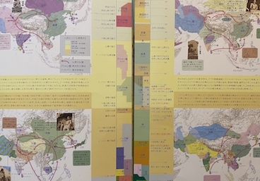 仏教歴史地図