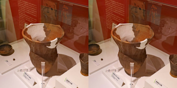 深鉢形土器（土器棺、縄文時代後期初頭）