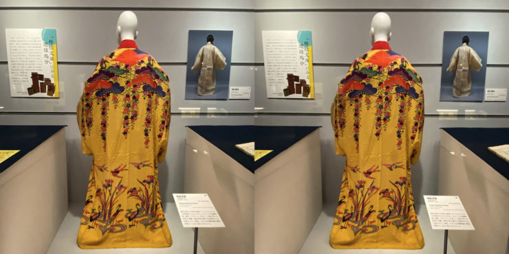 琉装 紅型（りゅうそう びんがた）（琉球舞踊衣装、昭和時代・20世紀）