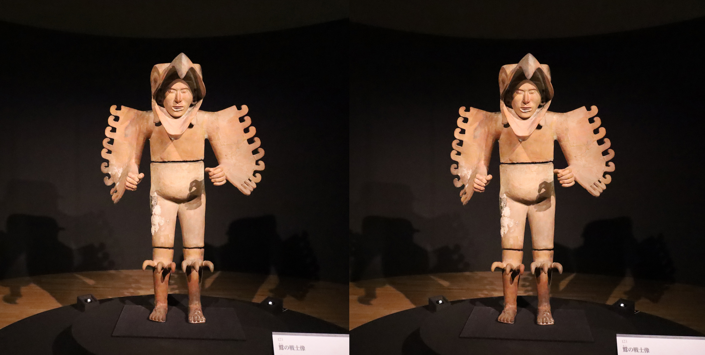 鷲の戦士像（アステカ文明、1469~86年）